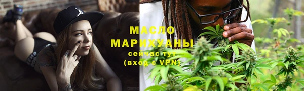 метадон Навашино