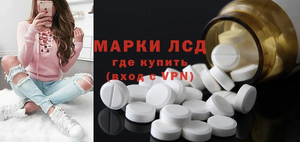 метадон Навашино