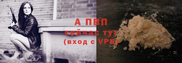 гашишное масло Нея