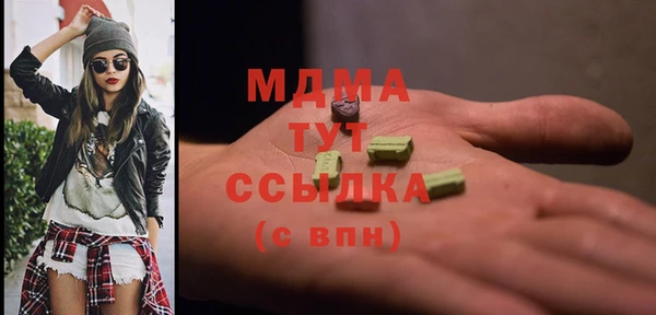 скорость Наволоки