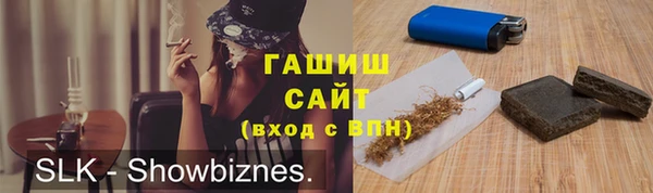 скорость Наволоки