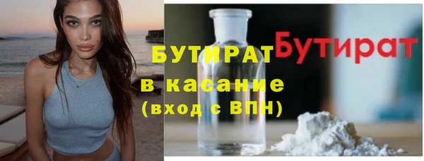 скорость Наволоки
