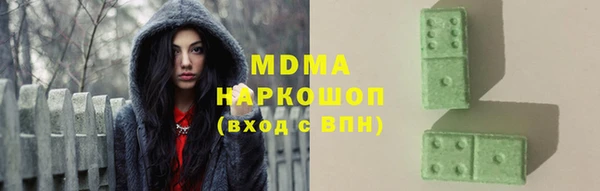 мет Нефтекумск