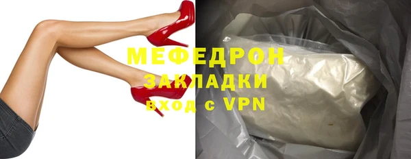 гашишное масло Анива