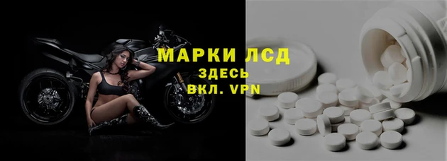 кокаин Надым