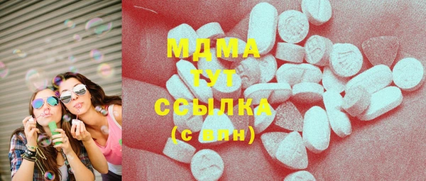 кокаин Надым