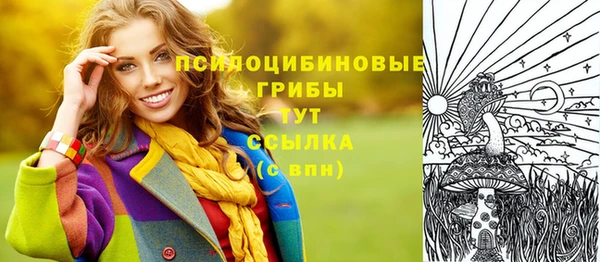 гашишное масло Нея