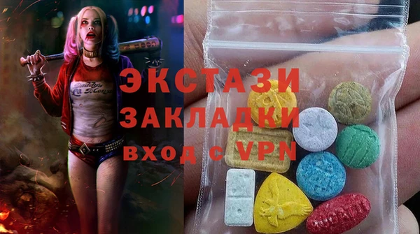 кокаин Надым
