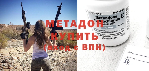 кокаин Надым