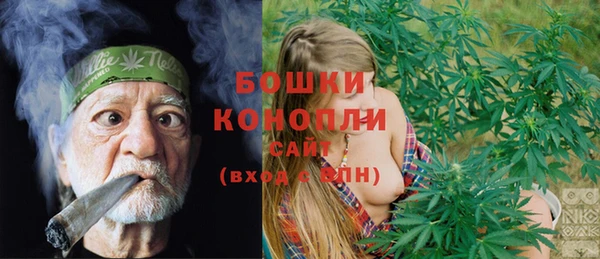 метадон Навашино