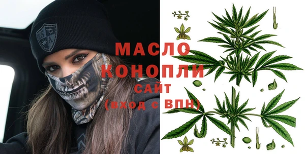 скорость Наволоки