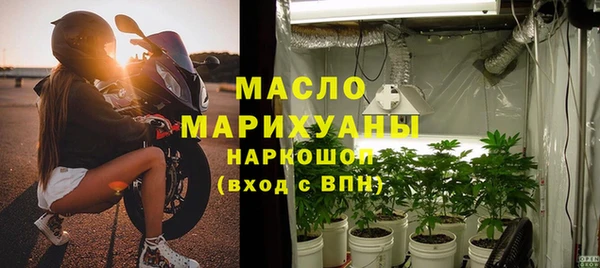скорость Наволоки