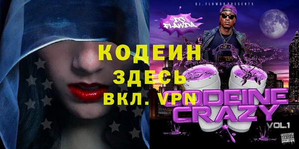 кокаин Надым