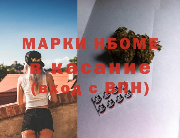 каннабис Михайлов