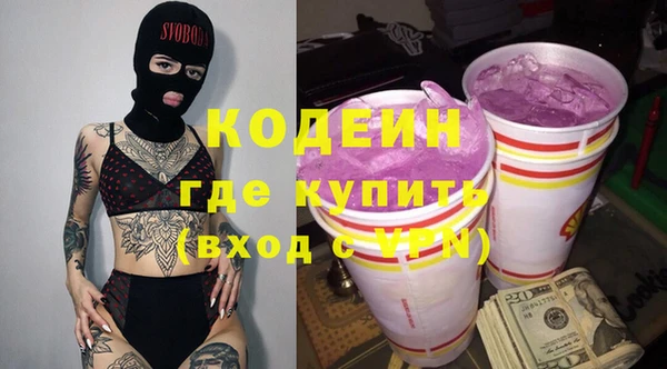 гашишное масло Нея