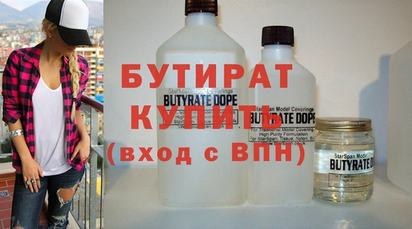 скорость Наволоки