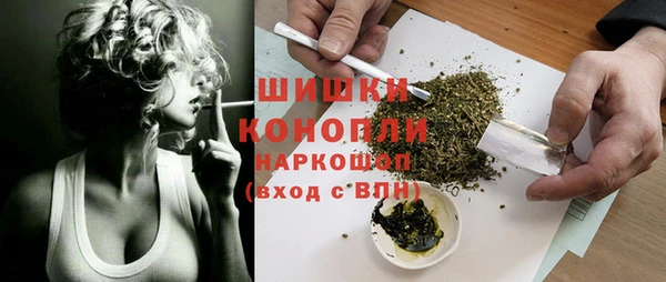 каннабис Михайлов