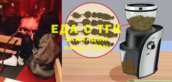 метадон Навашино