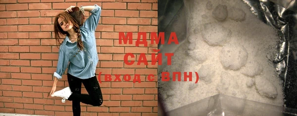 2c-b Михайловск