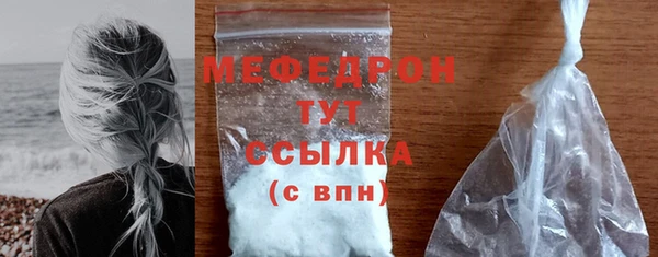 кокаин Надым