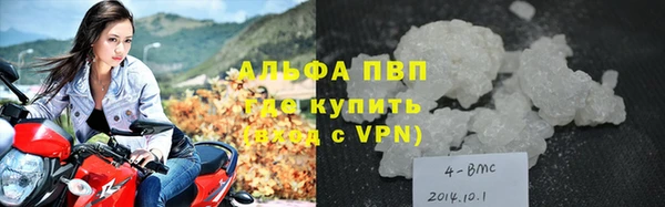 кокаин Надым